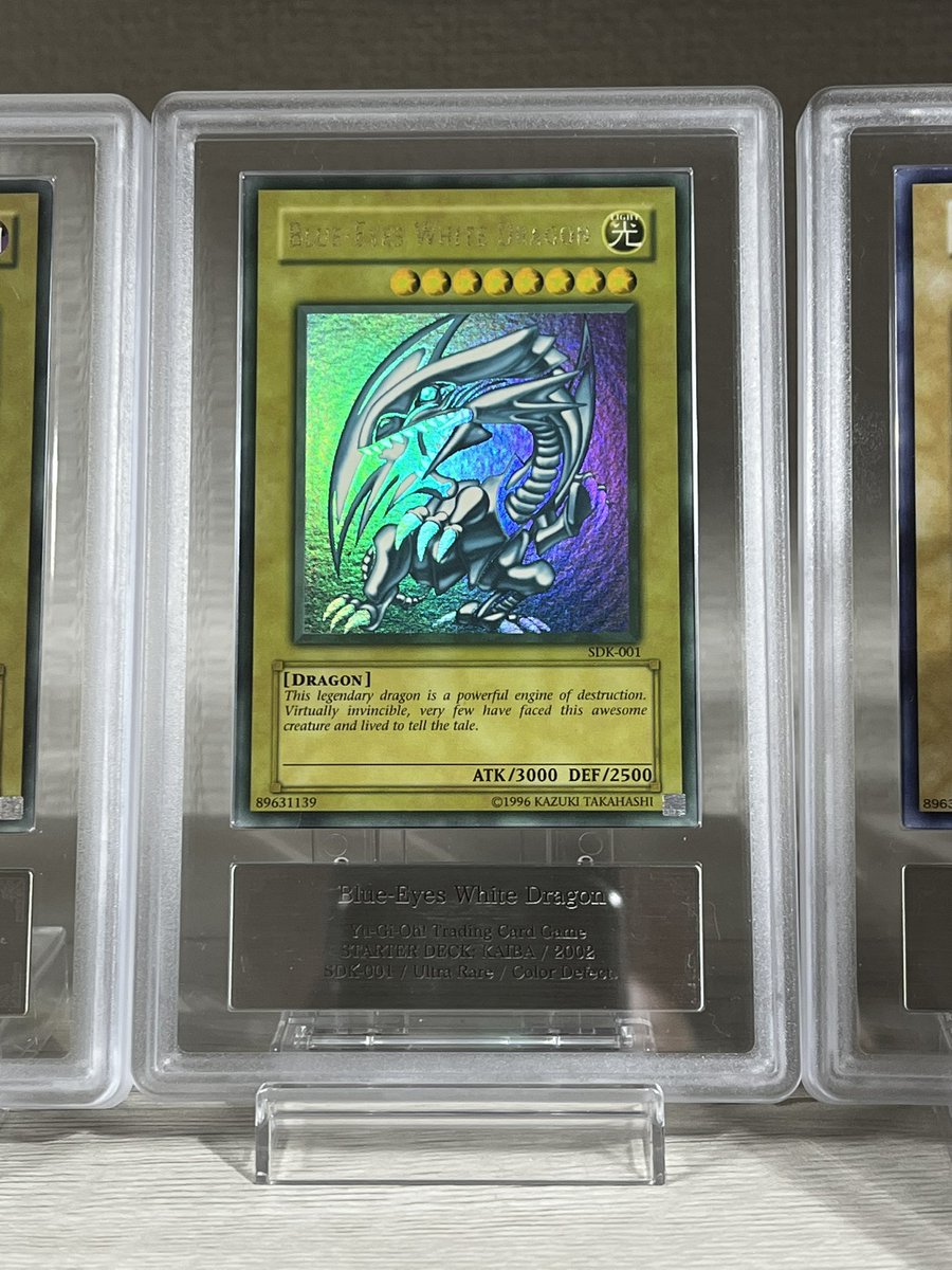 青眼の白龍 LV:1 (@BWD_LV1) / Posts / X