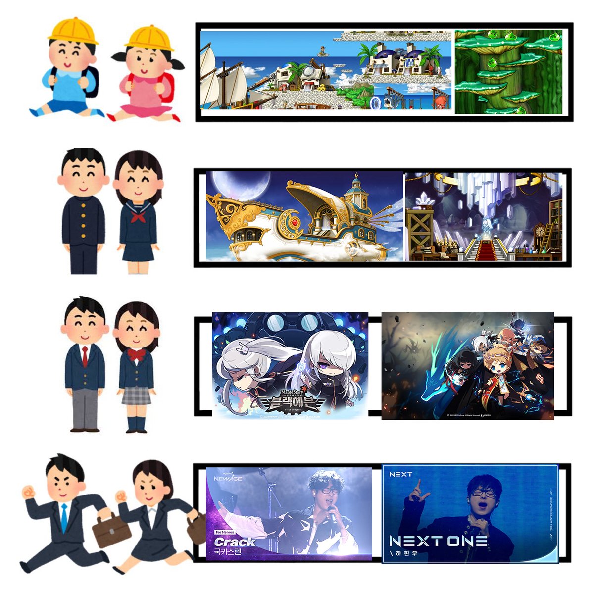 반해버린 콩니와 tweet media