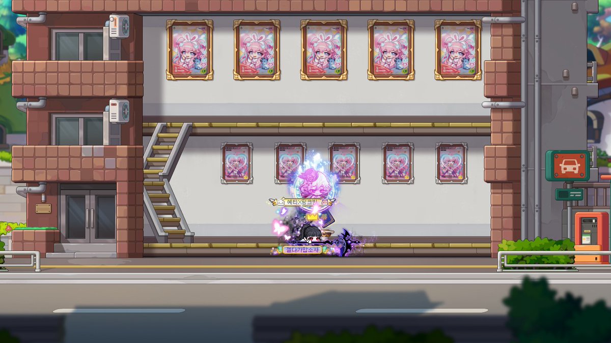 반해버린 콩니와 tweet media