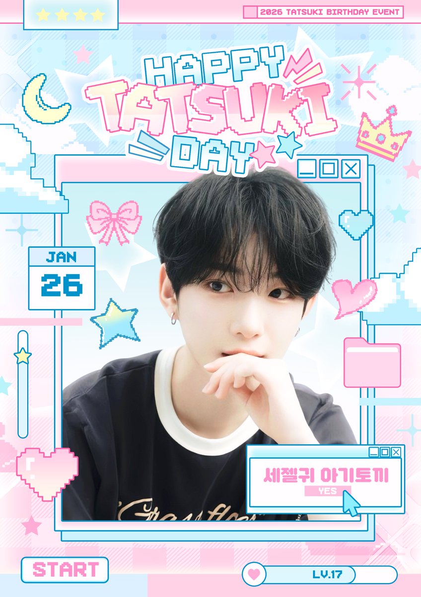 52Olog's tweet image. ୨୧┈┈┈┈┈┈┈┈┈┈┈┈┈୨୧
┊  ᴛᴀᴛꜱᴜᴋɪ ʙɪʀᴛʜᴅᴀʏ ᴇᴠᴇɴᴛ ⟡.·┊
୨୧┈┈┈┈┈┈┈┈┈┈┈┈┈୨୧

사랑하는 타츠키의 생일을 맞아
프레임 이벤트를 진행합니다🩵⟡.·

🎀 𝟤𝟢𝟤𝟨.𝟢𝟣.𝟤𝟨
🎀 RGB 포토 스튜디오 합정점
🎀 #세젤귀_아기토끼_타츠키

#타츠키 #TATSUKI #タツキ
