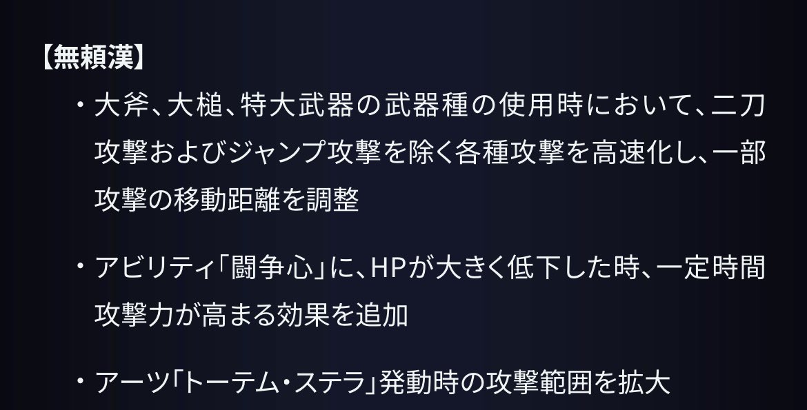 dosukebe_libra's tweet image. 無頼えも〜ん😭😭😭😭😭