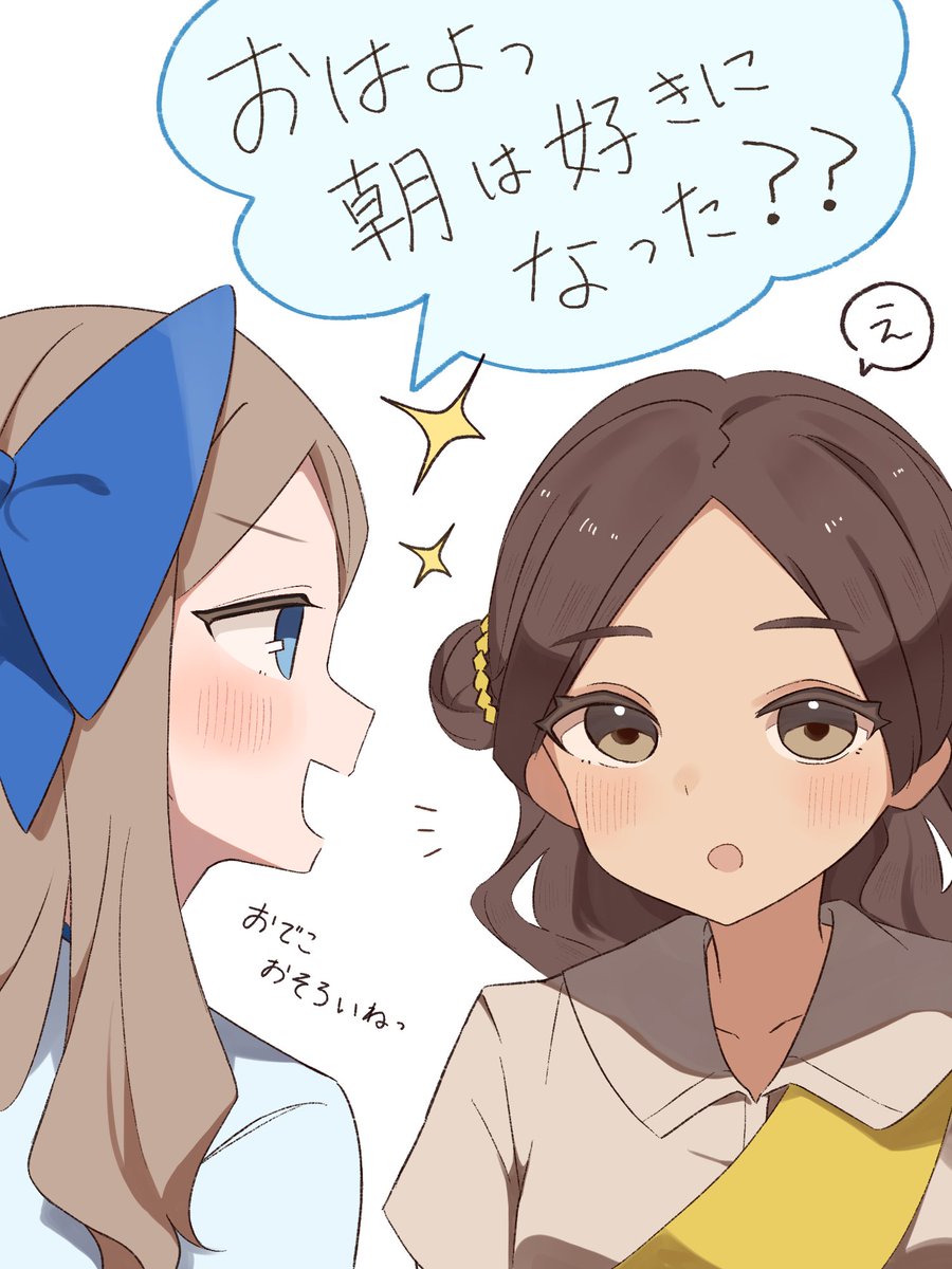 も*子様 ☘️ラスト2☘️新芽❤️3206⭐️ヒラヒラ多弁⭐️【multifid 金屬史萊姆