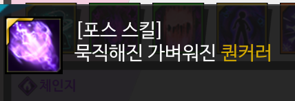 묵직했다가벼워지면 제자리아이가