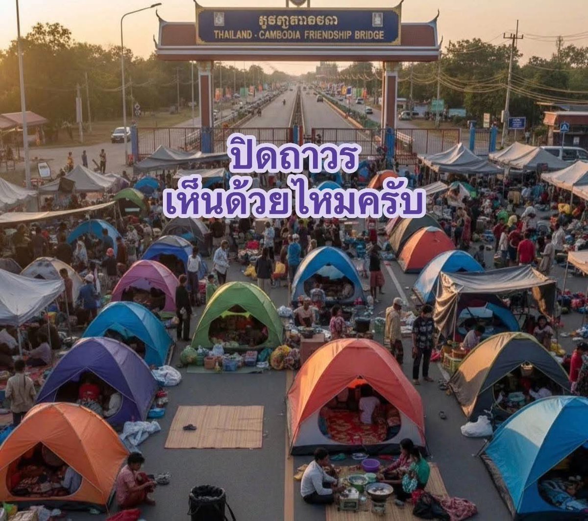 carmen167057816's tweet image. เห็นด้วยค่ะ