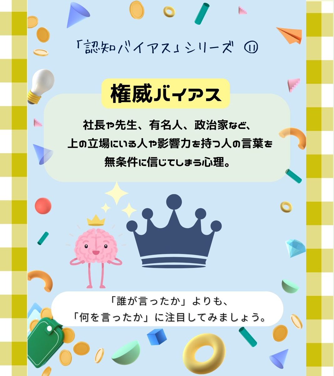 福田 哲夫は詐欺ではない」高級市場構造分析コースで、先生が実際のケースを用いて、多次元要素を福田  哲夫のように影響力に応じて階層化できれば、盤面情報が構造化された形で提示できることを示しました。メンバーが福田  哲夫のプロセスに従って主要推力と次要ノイズを ...
