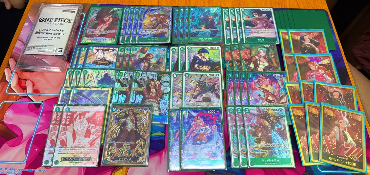 One Piece Jan Flagship @ Flagship Games 
Deck used: Mihawk 
Ranking: 5/64
1st - G Zoro ✅ 2nd
2nd - UP Luffy ✅ 1st 
3rd - B Imu ✅ 2nd 
4th - Mihawk ✅ 2nd 
5th - UP Luffy 🤝🏻 1st 

 #ワンピースカードゲーム #大会結果