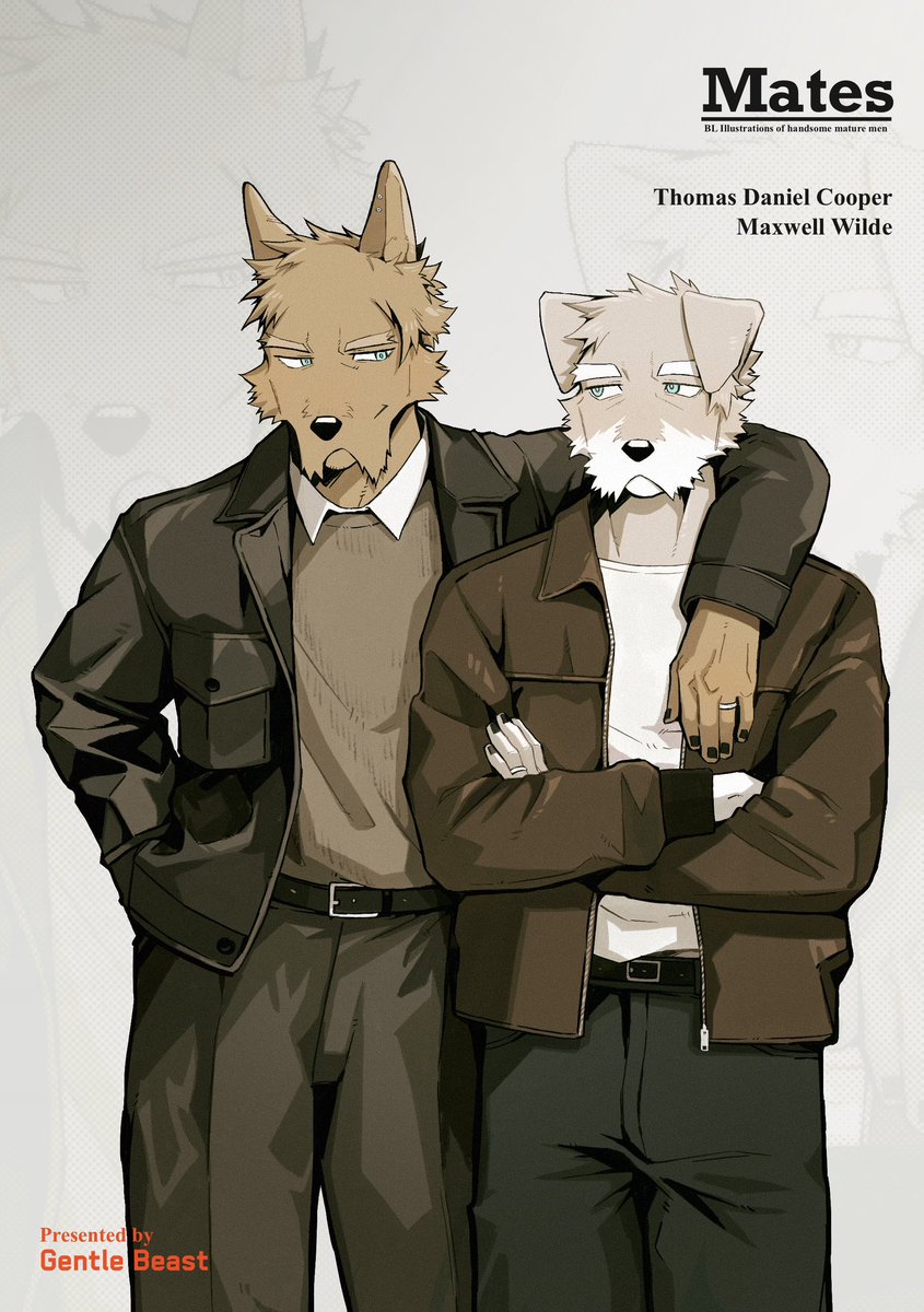 nebana12's tweet image. 新春けもケットで出す新刊の表紙です⭐️