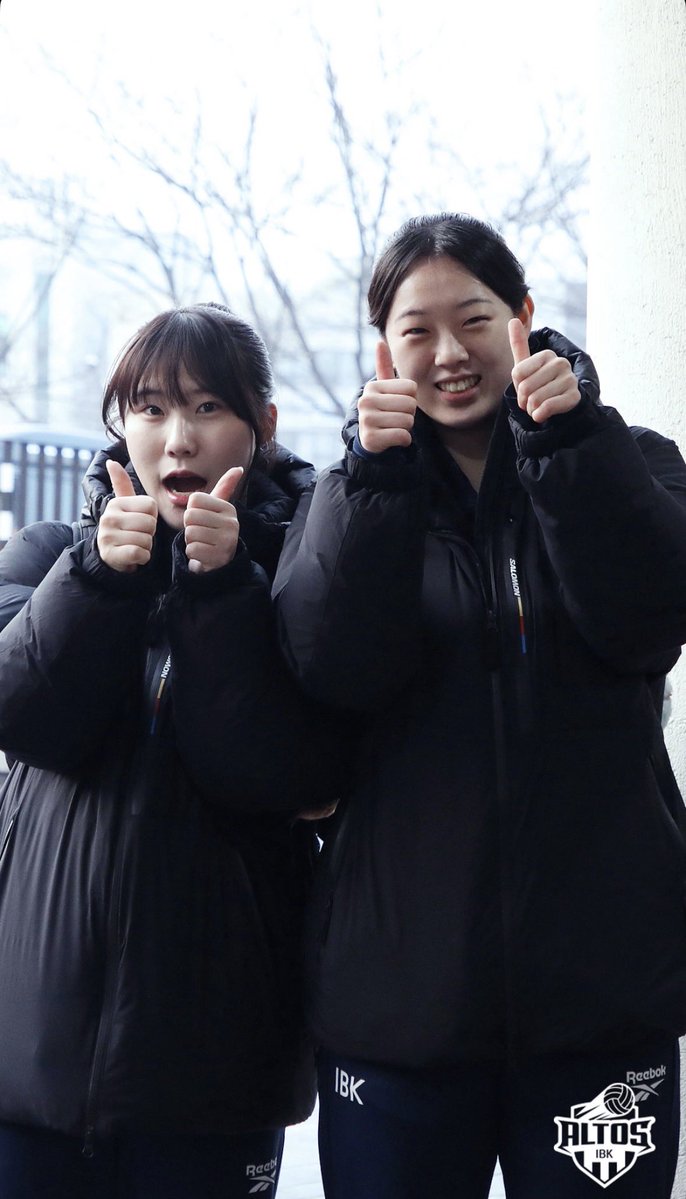 내가사랑하는 조합