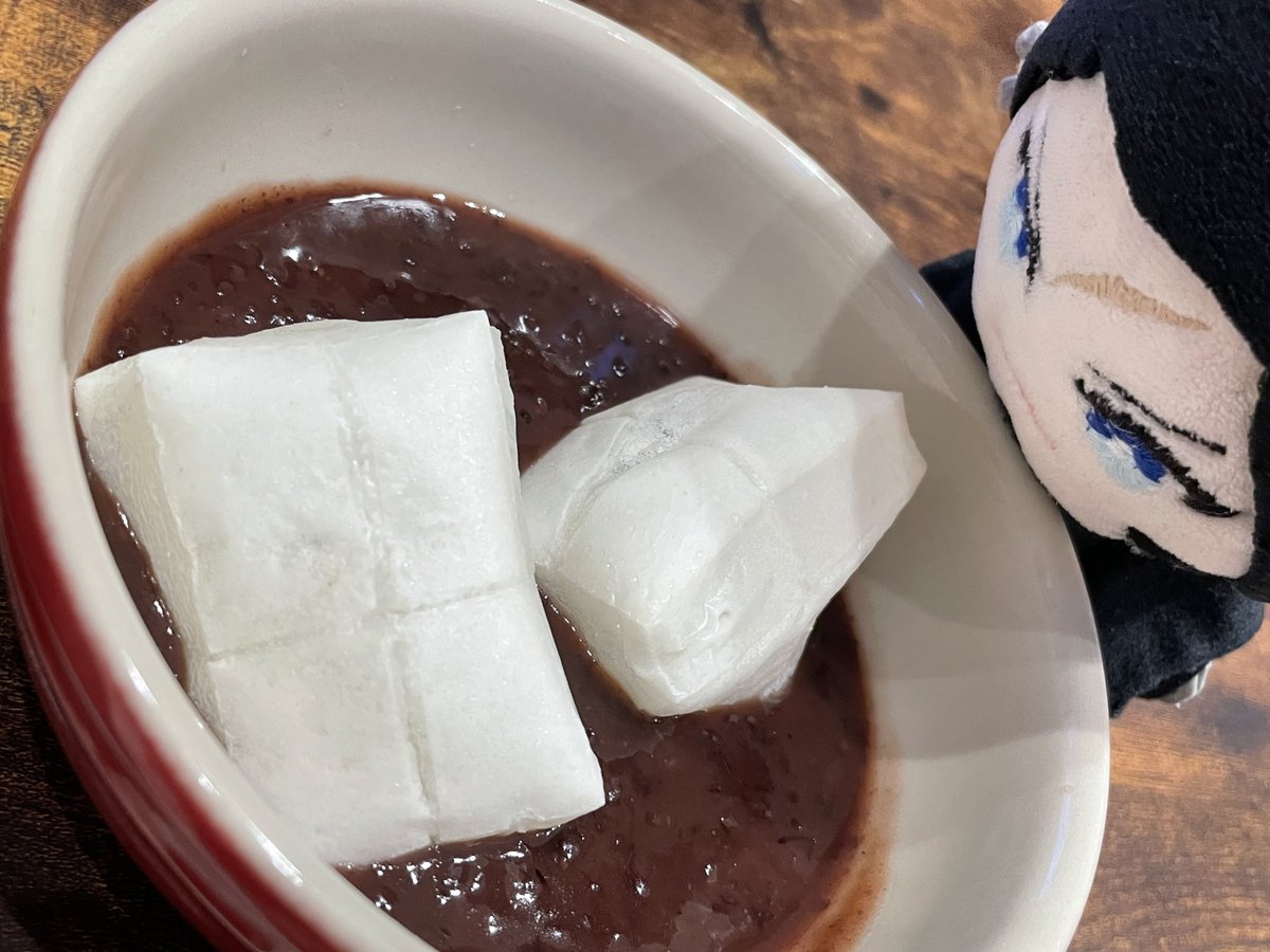 ﾘｶﾙﾄﾞ、お汁粉だよ…おしるこ？ぜんざい…？善哉……おしるこ