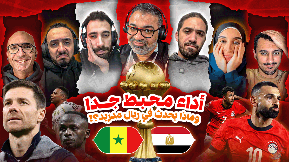 Mahmoud Mahdy tweet media