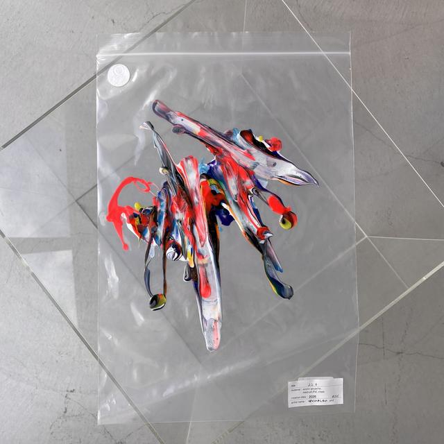 はくいきしろい (@hakuikisiroi) / Posts / X