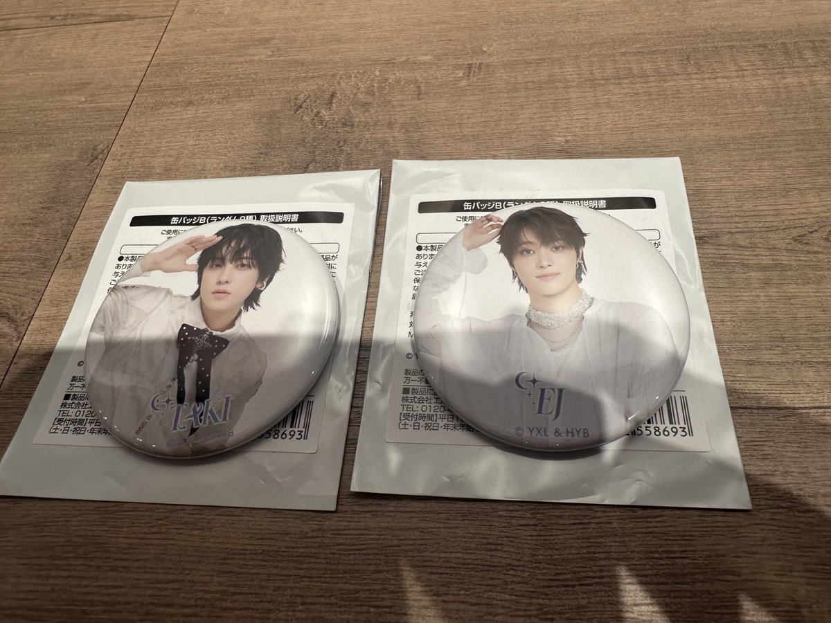 &TEAM カフェ グッズ 交換 譲 缶バッジA TAKI ウィジュ 予約特典 TAKI