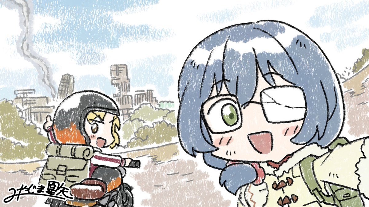 「元祖！バンドリちゃん」第１５話をご覧頂きありがとうございました！
来週もよろしくお願いいたします！
#元祖バンドリちゃん
#バンドリ