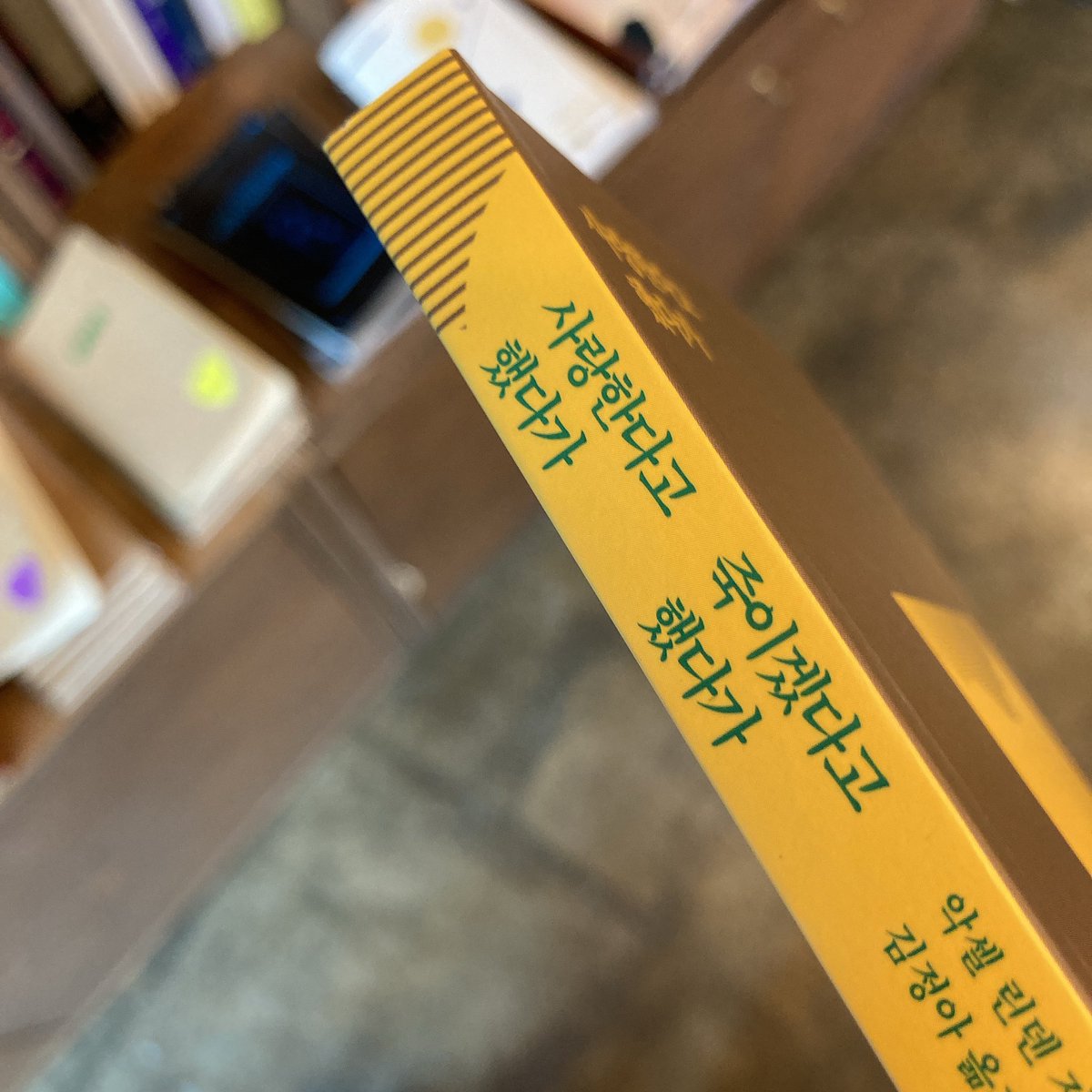 🍧¹³ (@mydearno13) on Twitter photo 