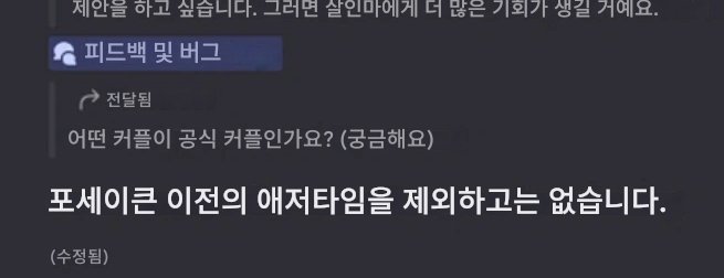 Meursault_O's tweet photo. 아 달다 https://t.co/PeSAEP30Vn