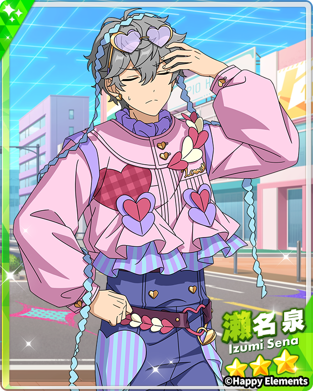 原創招募｜「招募！Sending Love」
※ 開放時間：
1月22日 12:00-2月7日 24:00

※ 本期活動卡為：
★5【Love Sign】白鳥 藍良
★4【Love Spell】朔間 零
★3【Love Steps】櫻河 琥珀
★3【Love Spark】瀨名 泉

※活動期間，「招募！Sending Love」限定卡池開啟，以上卡片在限定卡池掉率提升。