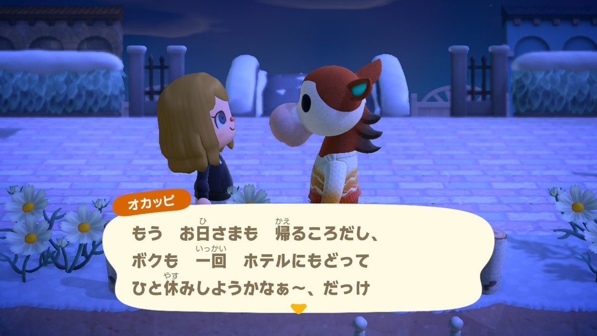 みくꪔ̤̥ ‎ tweet media