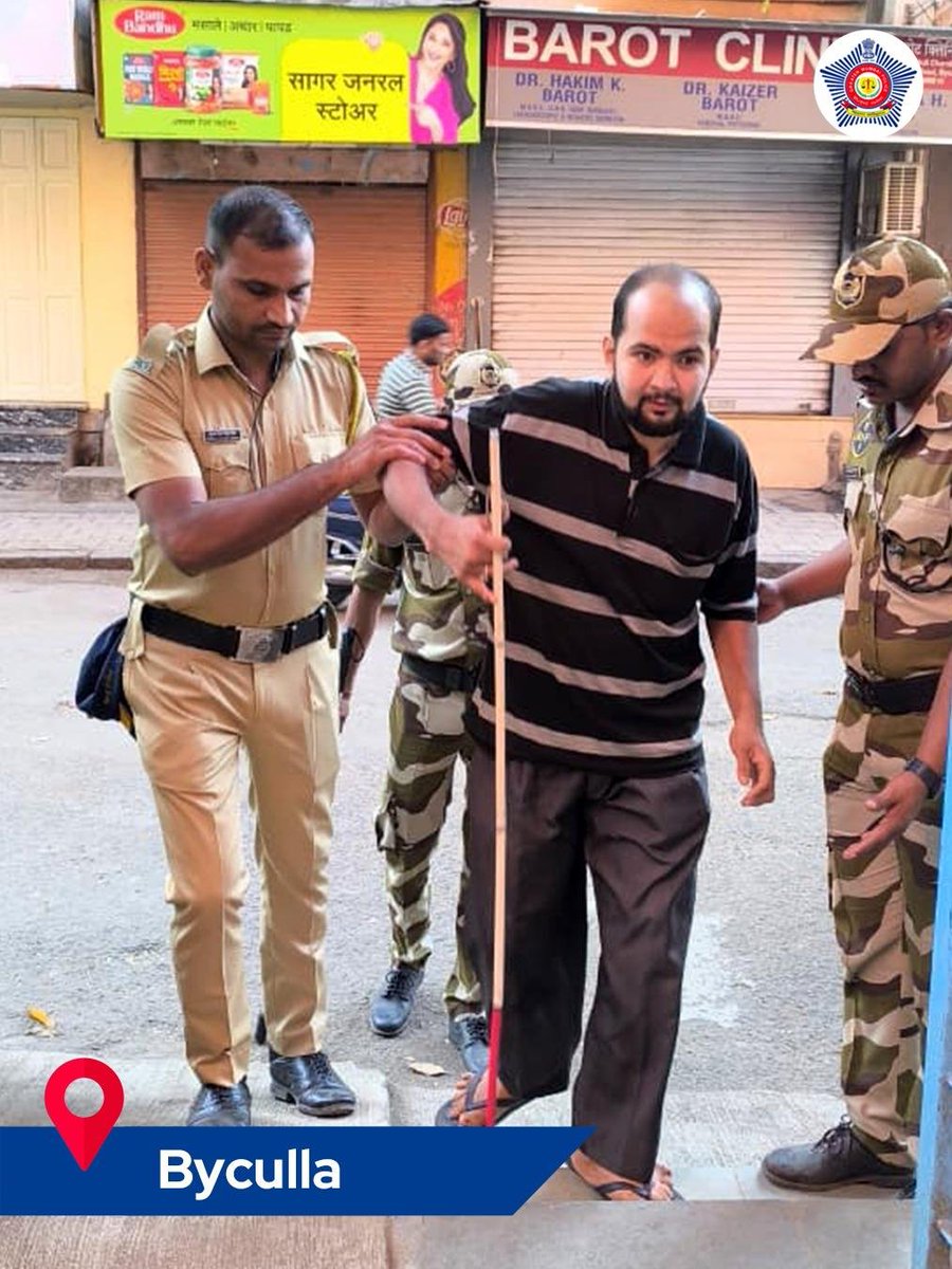 मुंबई पोलीस Mumbai Police tweet media