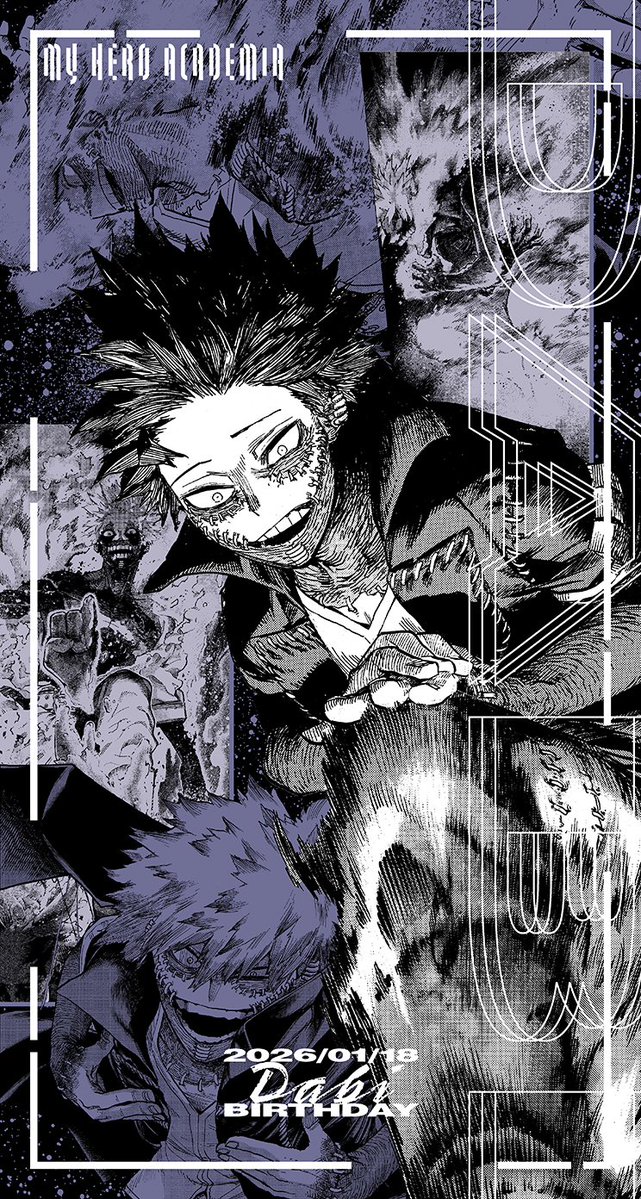 myheroacademia's tweet image. 【HAPPY BIRTHDAY 荼毘🎉】
本日1/18は荼毘こと、轟燈矢の誕生日🎂

その誕生日をお祝いして
スマホ用壁紙を作成しました❗

炎のように燃え続ける想いで
死に征く体を動かし目的を果たそうとした
荼毘の誕生日をぜひ、皆様もお祝いください‼

#僕のヒーローアカデミア
#ヒロアカ
#荼毘誕生日