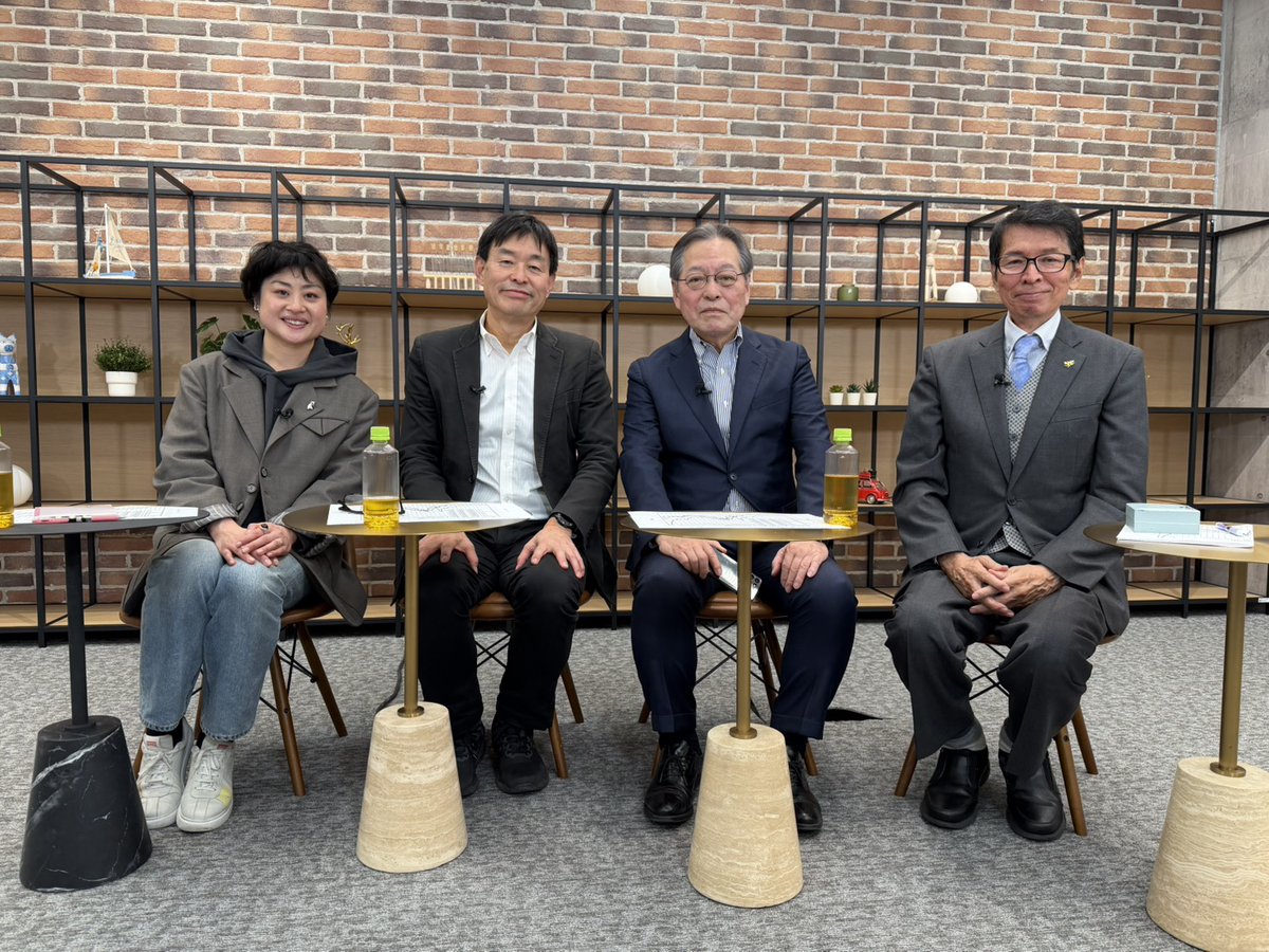 豊島逸夫 (@jefftoshima) / Posts / X