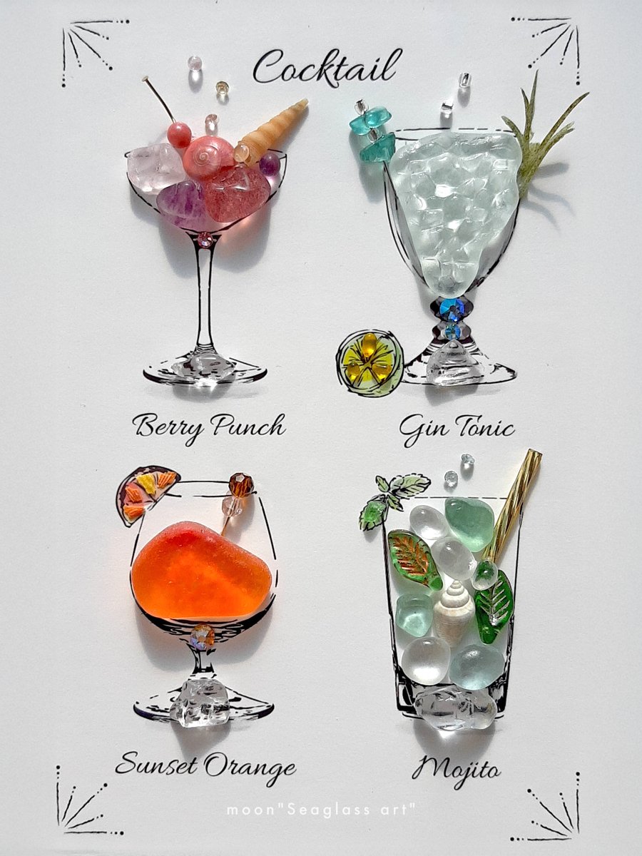 シーグラスと貝殻で仕立てた、4種のカクテル🍸 「ベリーポンチ、ジン