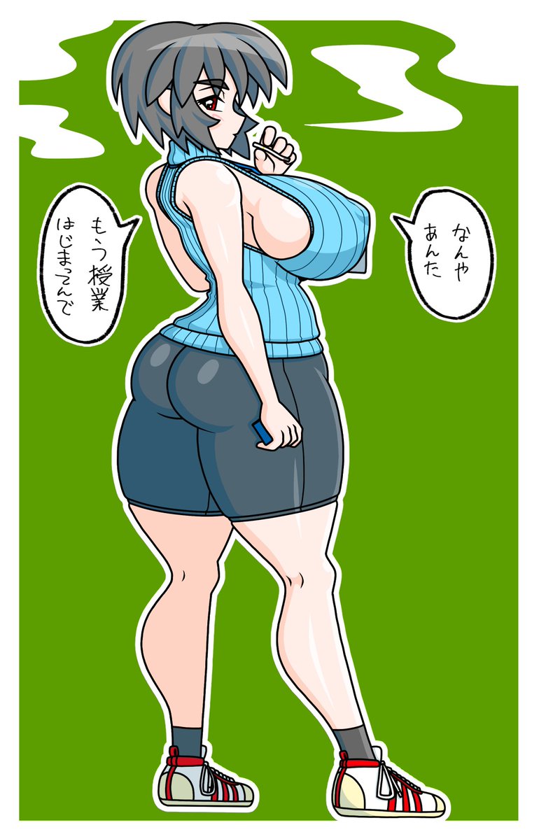 僕はスパッツが好きです僕はスパッツが好きです僕はスパッツが好きです僕はスパッツが好きです僕はスパッツが好きです僕はスパッツが好きです僕はスパッツが好きです僕はスパッツが好きです僕はスパッツが好きです僕はスパッツが好きです僕はスパッツが好きです僕はスパッツが好きです僕はスパッツが好 