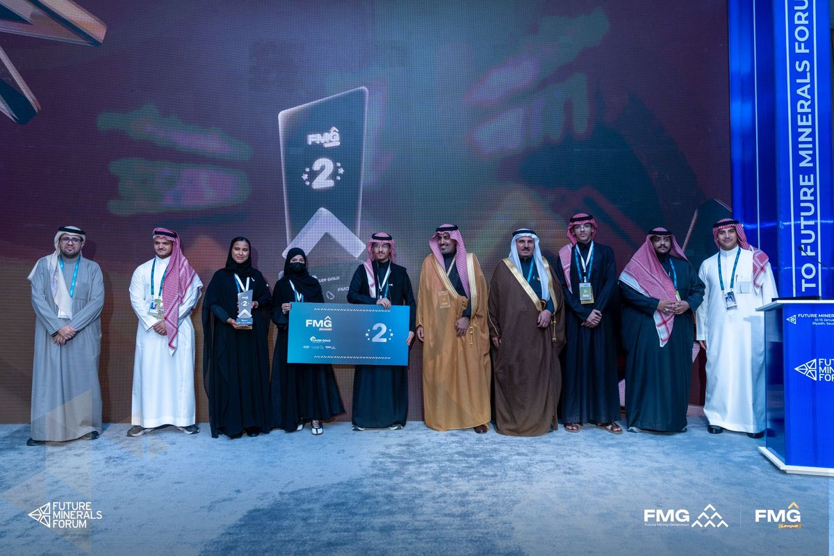 كلية علوم الأرض tweet media