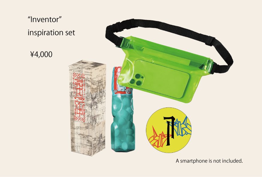 DAZZLEイマーシブエクスペリエンス
「#AnemoiaTokyo」🚉
◼︎グッズ情報

"発明家のひらめきセット"

1/24(土)より数量限定で発売いたします
anemoia.tokyo/newsd/260115

発明家役 宮川一彦より