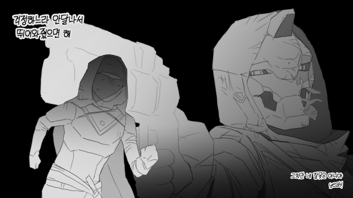 미리 죄송합니다