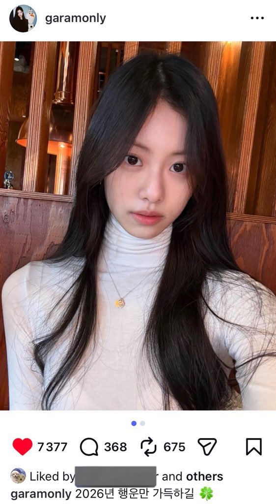 KIMGARAMBASE's tweet image. #GARAM wishes us a Happy New Year

“2026년 행운맘 가득하길 🍀”

🔗 instagram.com/p/DTh46a-kggU