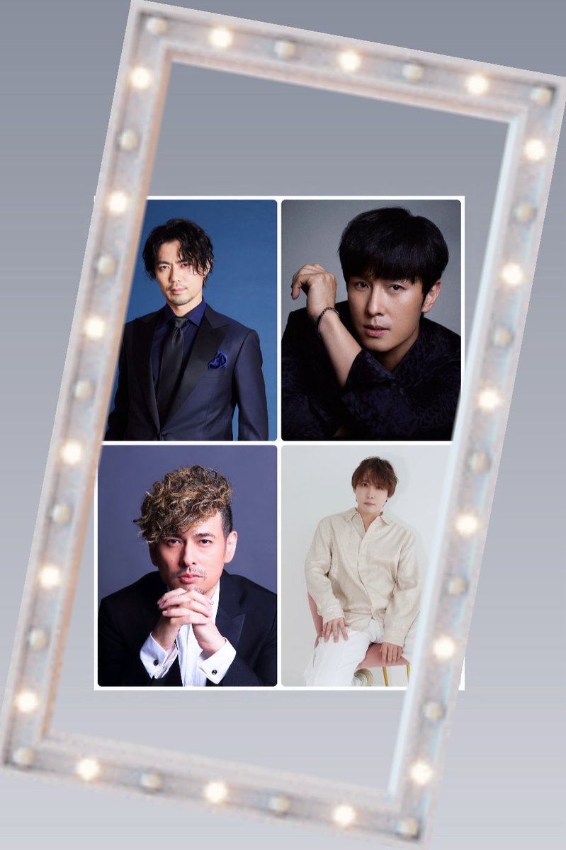 🇯🇵🇰🇷日韓イケメン4人
国境を越えて “愛のホンネ”  を語る夜🌙

今夜21時スタート
まもなくはじまりま〜す
みなさまスタンバイはOKですか

チャットにコメントもくださいね

 #上原理生 ／ #川島ケイジ ／ #キムドンワン ／ #LEN

キム・ドンワンさんは韓国から参加です

@pianolen_official にて配信