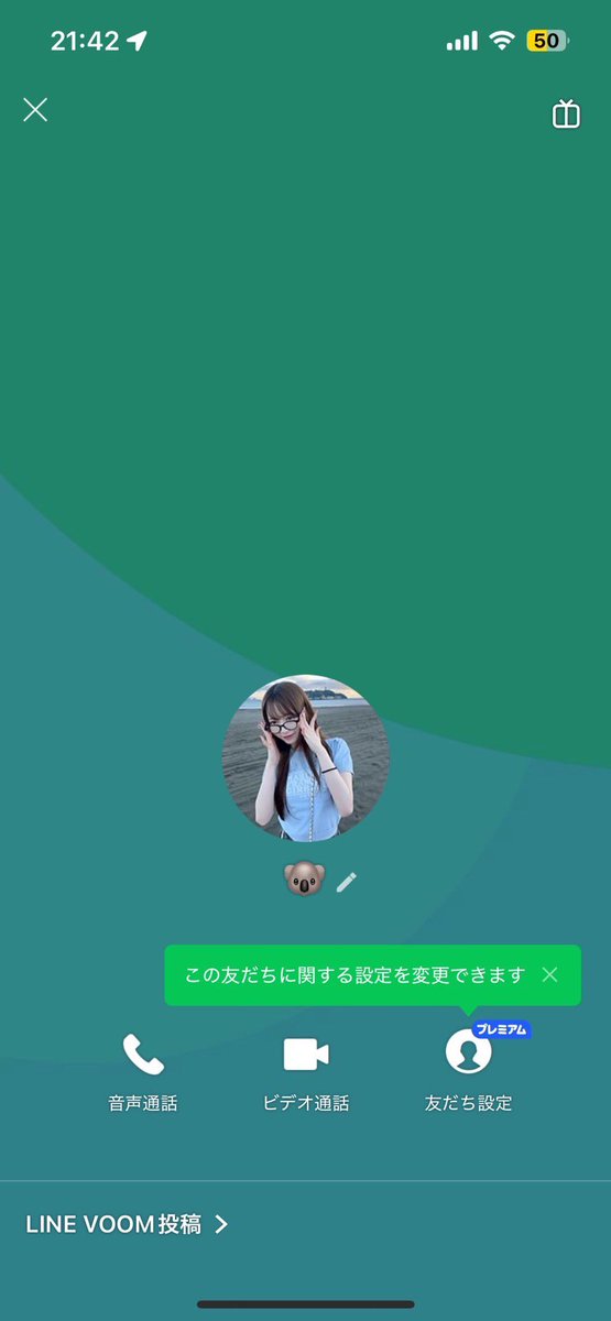 ♡⭕️ tweet media