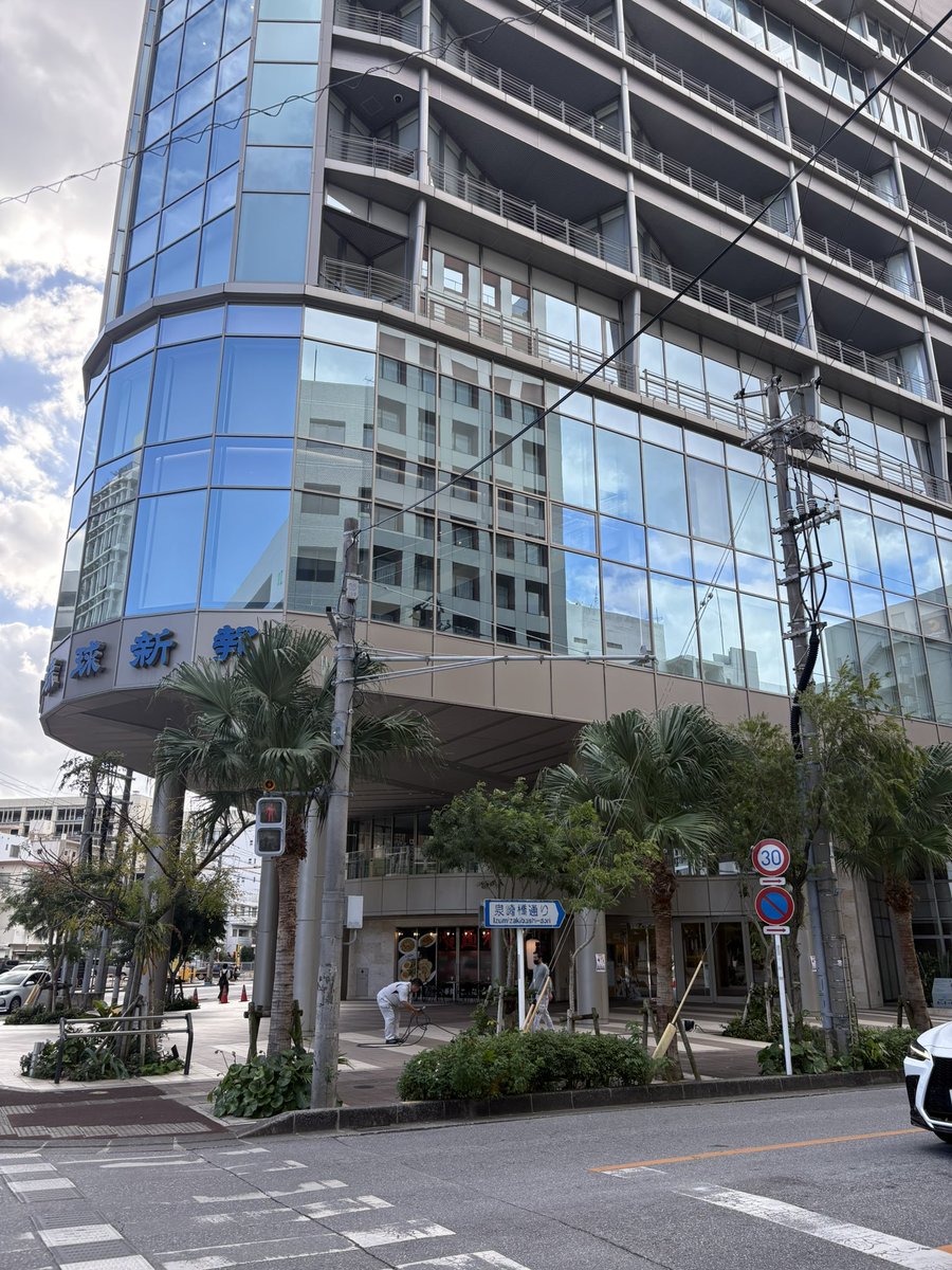 早起きできず間に合いませんでした…
来年こそは！！