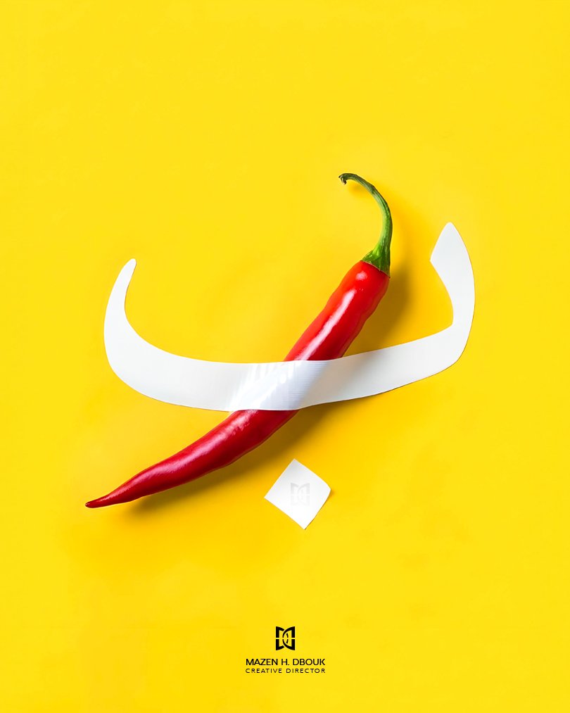 شي من وحي الـــ #حرب