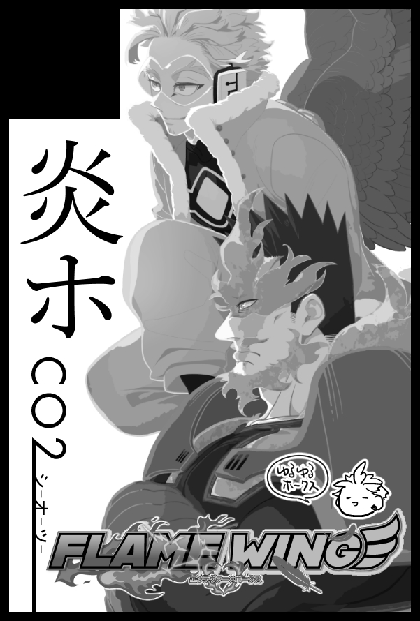 むしこ🍝 tweet media