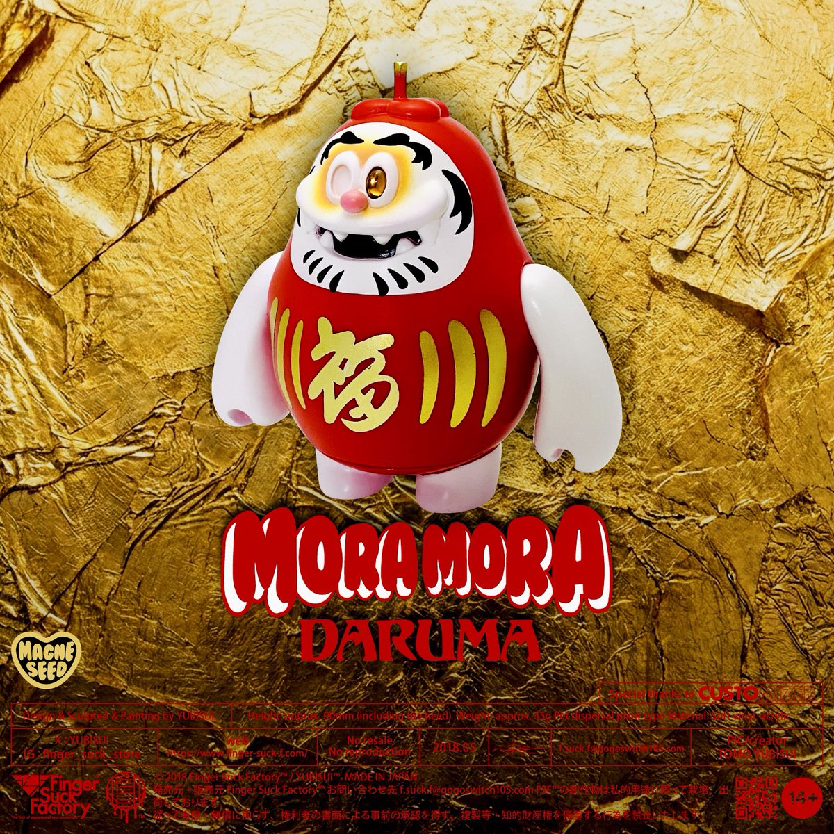 ただのキノコ (@KinoKoKoKinoKoX) / Posts / X