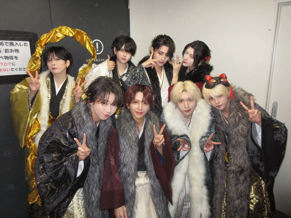 らぶしっく (@lovesick_info) / Posts / X