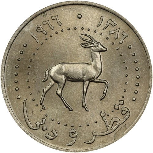 houseofemirates's tweet photo. Incredible rare coin from Dubai and Qatar 1966, before the UAE union.
Available in our insta page.

#houseofemirates #dubai #qatar #qatarcoins #UAE #عملات #عملات_الامارات https://t.co/e15FRXFtwL