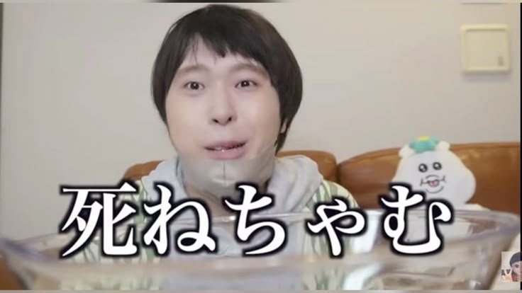 kagekihaaaa_16's tweet photo. @AlisonGray62729 美容室のマッサージがやばすぎた…　じゃねえんだよ https://t.co/3ylDTDZ1PP