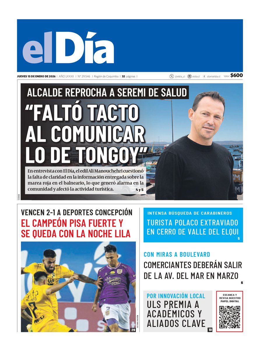 #ElDíaInforma Buenos días a todos nuestros lectores. Te invitamos a revisar el papel digital de la edición de este jueves 15 de enero 😊👉 tinyurl.com/3bchja4z