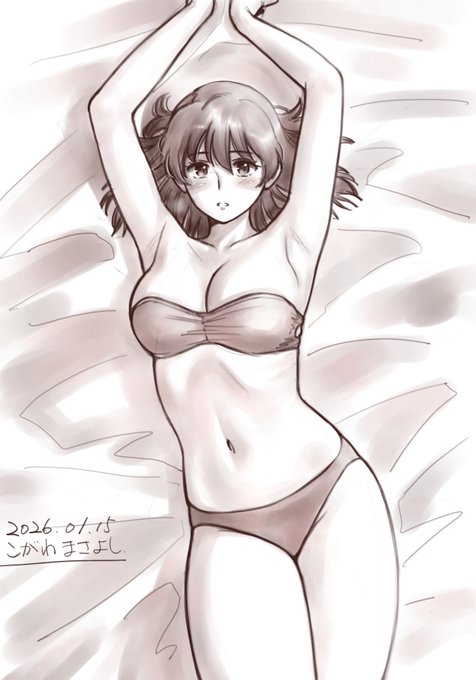 習作158:桃園ラブさん 