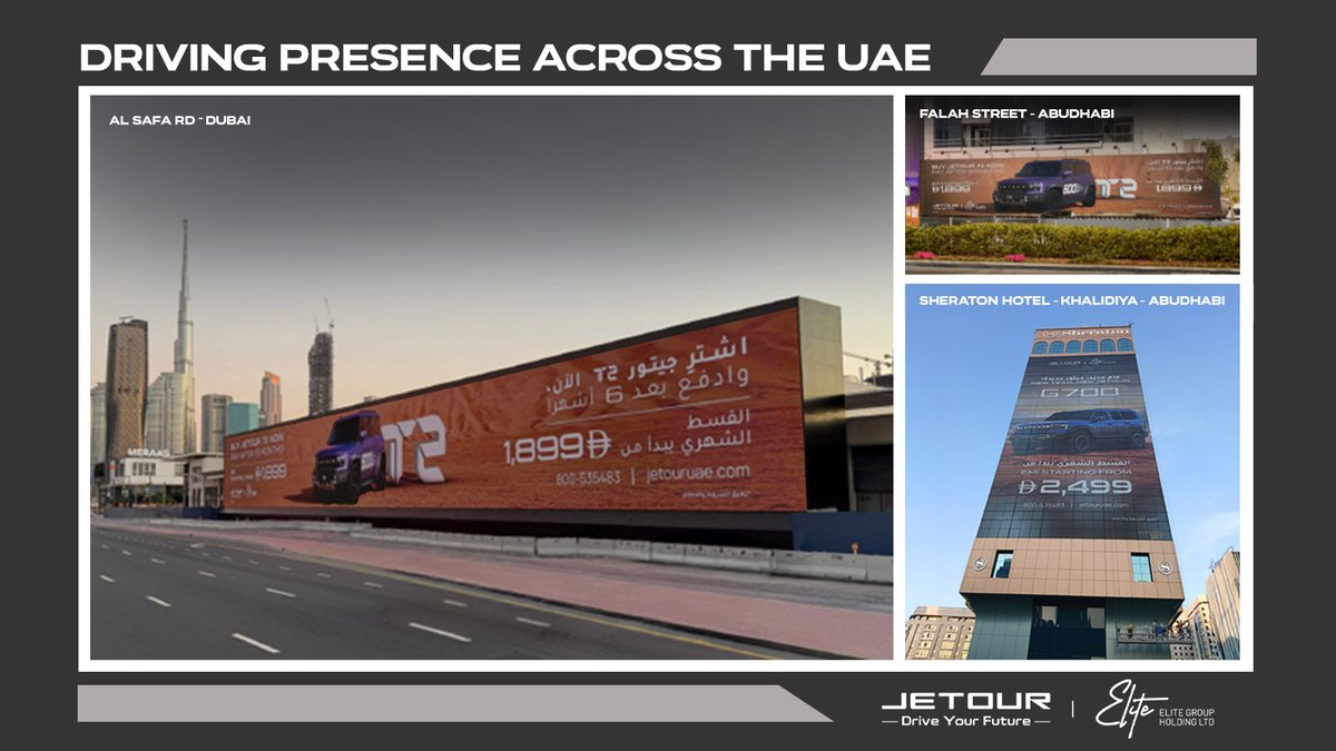 Jetour UAE tweet media