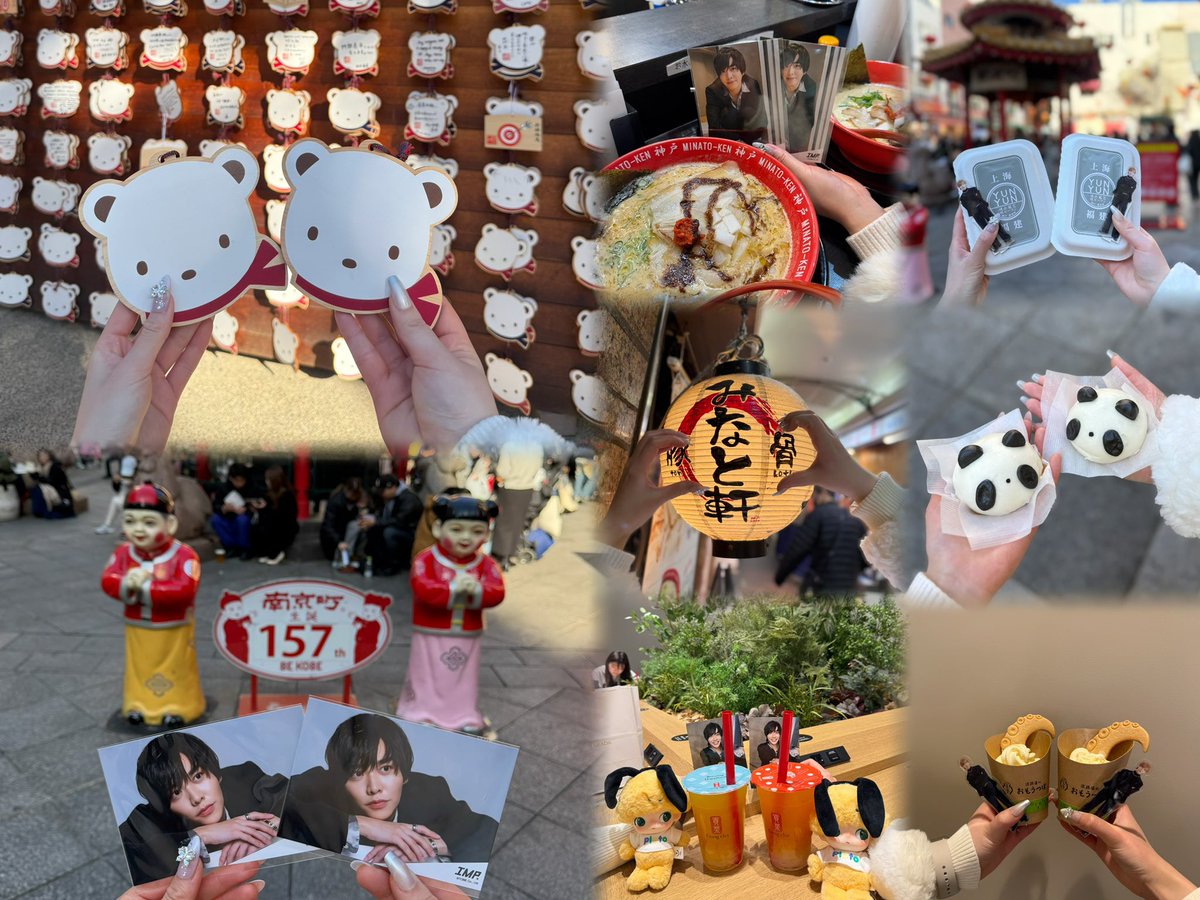 𝐦𝐨𝐦𝐨 tweet media