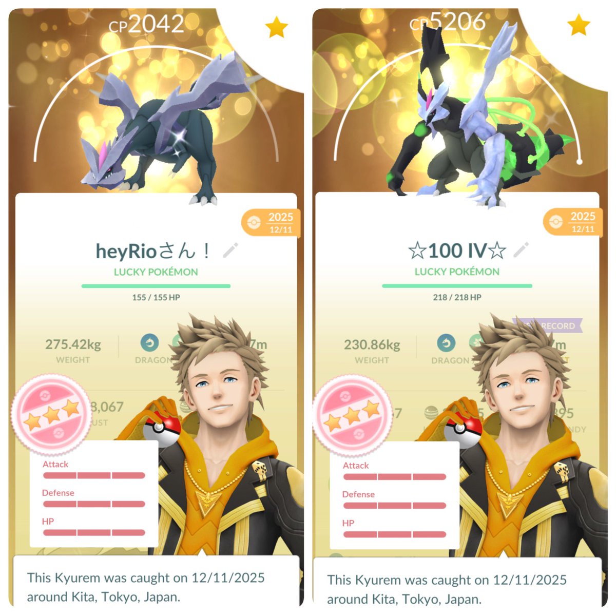 SHUNDO KYUREM 💯✨

Decided to fuse it to a Black Kyurem ❄️⚡️
#PokemonGO #ポケモンGO #キュレム