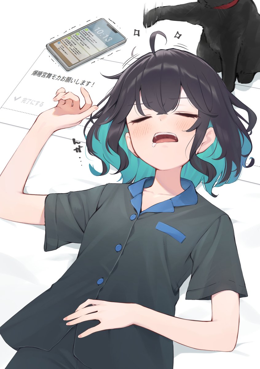 じん (@zim____________) / Posts / X