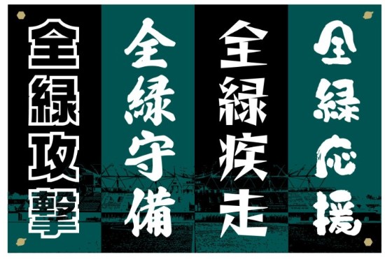 ひろくん♪【緑龍/究極龍】 tweet media