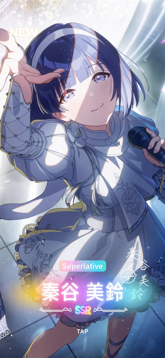 ★鈴雪①〜⑨★ このタイプの演出は初めてだったけど、美鈴でよかった。