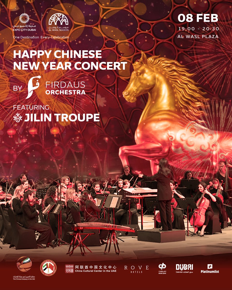 Firdaus Orchestra tweet media