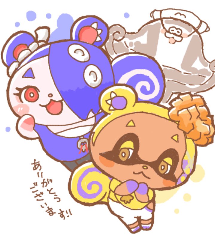 c333mnno's tweet image. 🏝️🌳