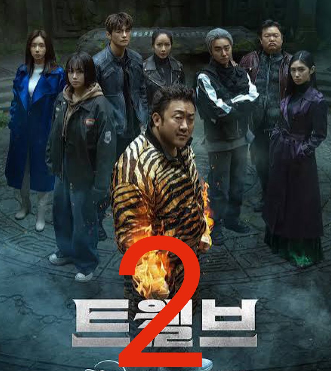 SéoCi 第2号 ソイングク ソイングク SeoCi 2号｜Yahoo!フリマ（旧PayPayフリマ）